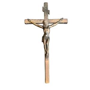 Lovell Religious Catholic Church Metal Crucifix Cross Jesus GOD INRI
